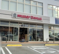 富山市天正寺に『ミスタードーナツ 天正寺ショップ』がオープンするらしい。