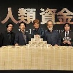 舛　添　や　め　さ　せ　た　ら　５　０　億　円　の　選　挙　費　用