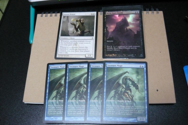 コンタクトは痛いから嫌い Mtg