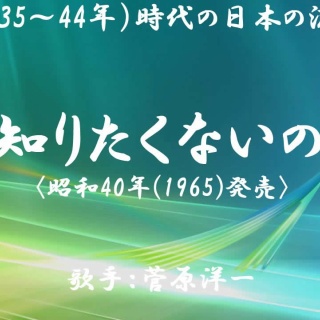 板垣辰治の『林檎の気持ちはよくわかる』
