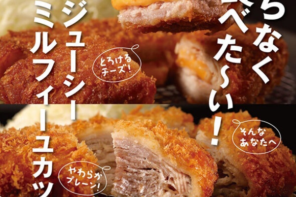 あなたは おもしろマガジン