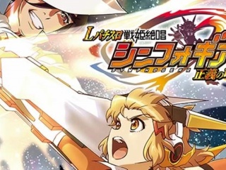 スマスロシンフォギアで4000G乗った😨