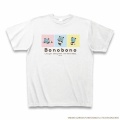 「ぼのぼのマーケット in UENO」松坂屋上野店にて開催決定！！＜追記＞