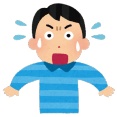 【画像】人間の顔、空洞だらけだった・・・