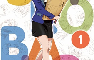 【朗報】アニメがオタクの中心から完全に外れるようになった理由ｗｗｗｗ