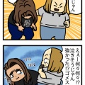 ウマ婆　ブリティーダービー