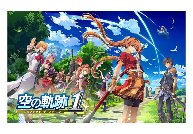 ファルコム近藤「RPGや軌跡は新規ユーザーが減りニッチ化している、プラットフォーム等が要因」