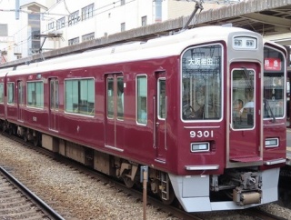 9300系から字幕式方向幕搭載編成が消滅