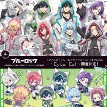 アニメ＆漫画 グッズ情報
