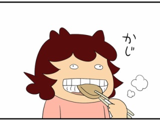 白ナス