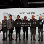 Nicheee! [ニッチー！]　｜　テレビリサーチ会社がお届けする情報サイト