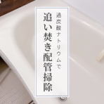 えりゐのＥｖｅＲｙ　ｄｉａＲｙ