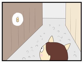 どうしたのねこちゃん(後編)