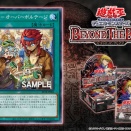 遊戯王最新情報　BEYOND THE BRAVE「雷盟－オーバーボルテージ」が新規判明！