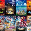 毎年夏に恒例だったポケモンの映画ってなんでやらなくなったの？