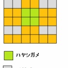 ポケとる ミカルゲの攻略 日替わりポケモン第三弾 スマホ版対応 ぴかぴか日誌 ポケとるなど 攻略