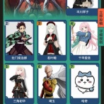 【悲報】ビリビリ動画「中国オタクに人気のキャラTOP10がこちら」→結果がヤバすぎるｗｗｗｗ