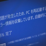 Ubuntu初心者向け情報サイト