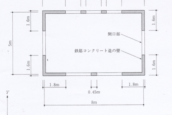 建築デザイン研究科 - H23構造