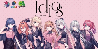 【にじさんじ】最強激カワモデル集団のくじが3/1(日)に発売決定『イディオスオタクの財布はボロボロ定期』