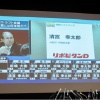 スカウト「当時、現場の評価は清宮より村上の方が上だった。でも各球団親会社が清宮獲得に熱心だった」