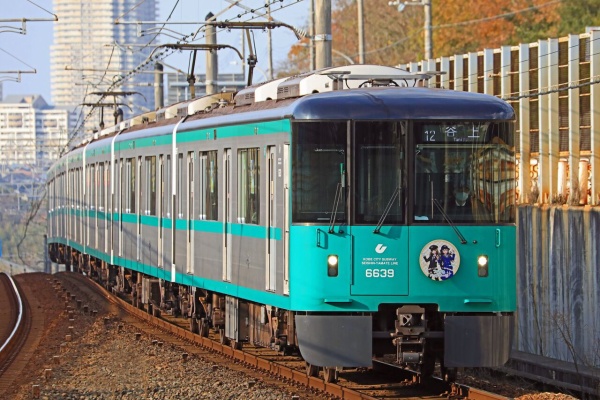 鐵道写真公開所 参号機 - 神戸市営地下鉄