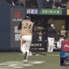 【vsオリックス】日ハム、9回に野村のタイムリーツーベースと淺間＆大田の連続犠牲フライで3点勝ち越し！
