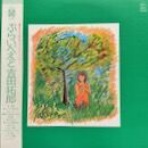 Soundtrack Collectorsブログ