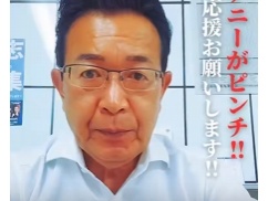 【朗報】デニー苦戦！大ピンチ！！！沖縄の皆さん最高！！！