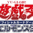 【レアコレ】遊戯王最新情報　LIMIT OVER COLLECTION「THE HEROES」「THE RIVALS」が発売決定！オーバーフレームカード、シリアルNo.付き！？