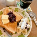 【シニアの暮らし】アラビアアピラと今日のごはんメモ📝