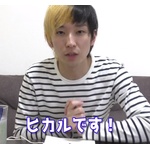 大物YouTuberヒカル「イチローは親に野球をやらせれていた！」