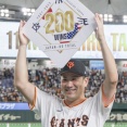 【朗報】田中将大さん、日本史上最後の200勝投手な模様