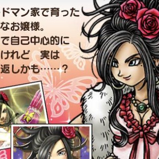 セカンドノベル ～彼女の夏、15分の記憶～」予約特典・ファースト
