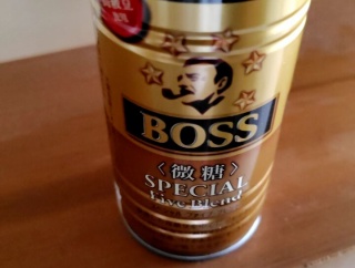 スペシャル・ファイブ・ブレンド