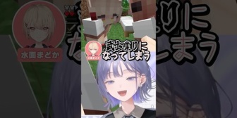 【にじさんじ】ぽんちゃん、人見知りギャル武士に出会う【あらなみマイクラ】