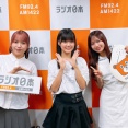 為永幸音「アンジュには先輩が奢る文化は無い」伊勢鈴蘭「そういうカッコ悪いこと言うな、確かに無いけど」長野桃羽「…………」