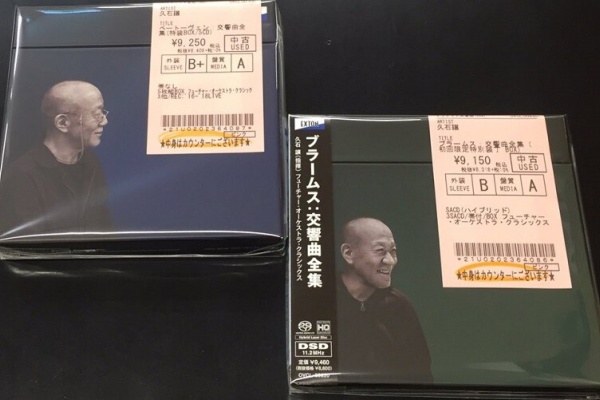 クラッシック  CD  セット Yahoo!オークション - クラシックCD ボックスセットまとめて
