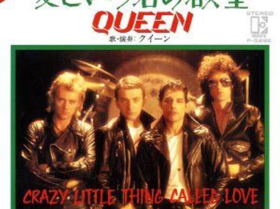 【1980年3月第2週】“全米トップ40曲”クイズ10問！…〇年前の全米チャートTop40から