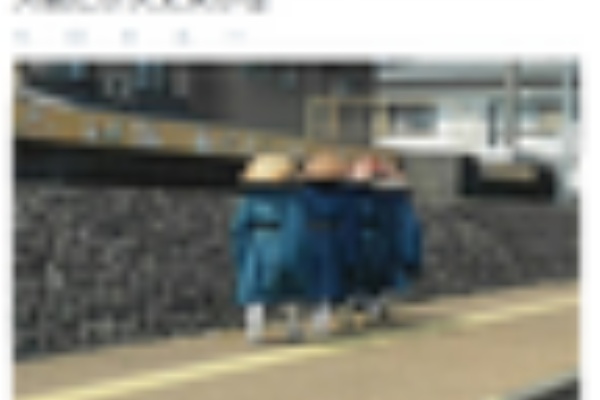 怜悧玲瓏 高校数学を天空から俯瞰する 組み合わせ論