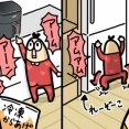 ワッパ、からあげの催促が止まらない
