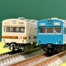 KATOの「103系電車」を並べてみました。