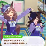 パカ娘速報！！ウマ娘まとめブログ