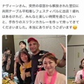 【不法滞在】病状悪化の恐れで入管収容解かれたスリランカ人、社民党イベントで出店している姿が目撃される