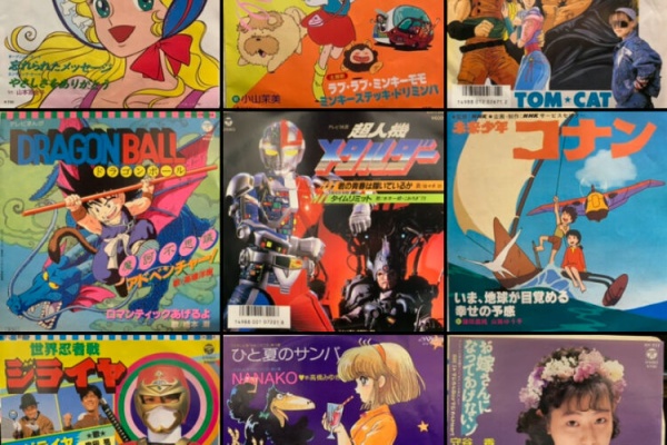 ディスクユニオン アニソン・ゲームミュージックストア | アニメ