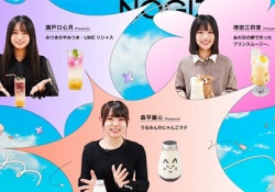 【朗報】増田三莉音さん、弓木奈於感が強くなっていた