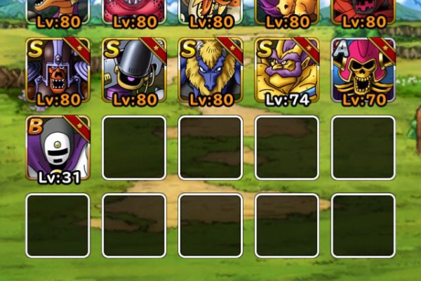 Dqmsl 攻略まとめ速報 ドラ速 究極転生の道