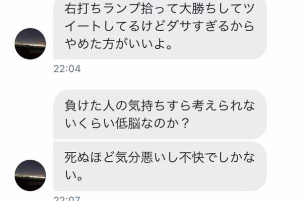 Pahum Weej4pqm Pahum Weej4pqm