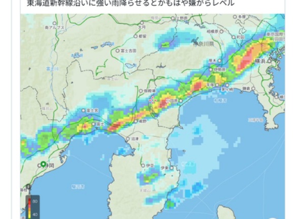 【高圧電線が雨雲を生む？陰謀論？】送電屋が暴露「新幹線沿いの豪雨は電気のせいじゃない」現役の衝撃告白に騒然！Yahoo天気アプリが映した謎現象の真相がヤバすぎた