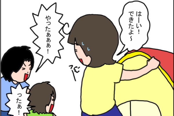 なーさん様おまとめ なーさん - YouTube